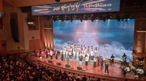 다니엘기도회 현장