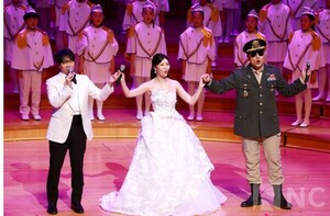 극동방송 가을음악회